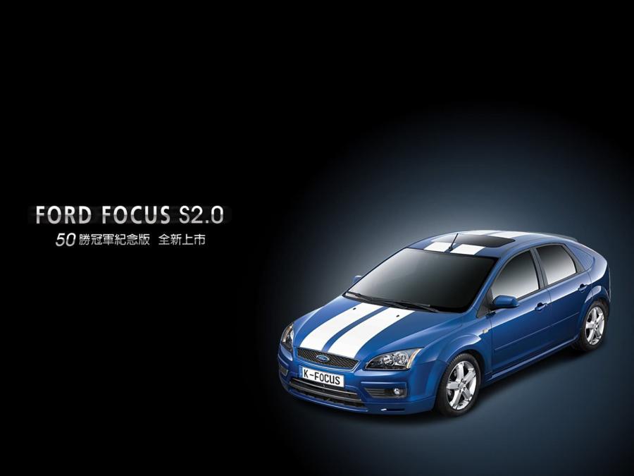  Ford LioHo Focus S 2.0 WRC50 2006 года  (TW) (фото 2 из 2)